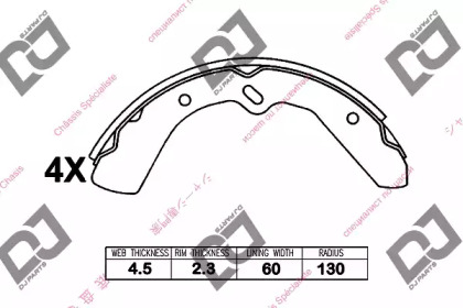 Комлект тормозных накладок DJ PARTS BS1271